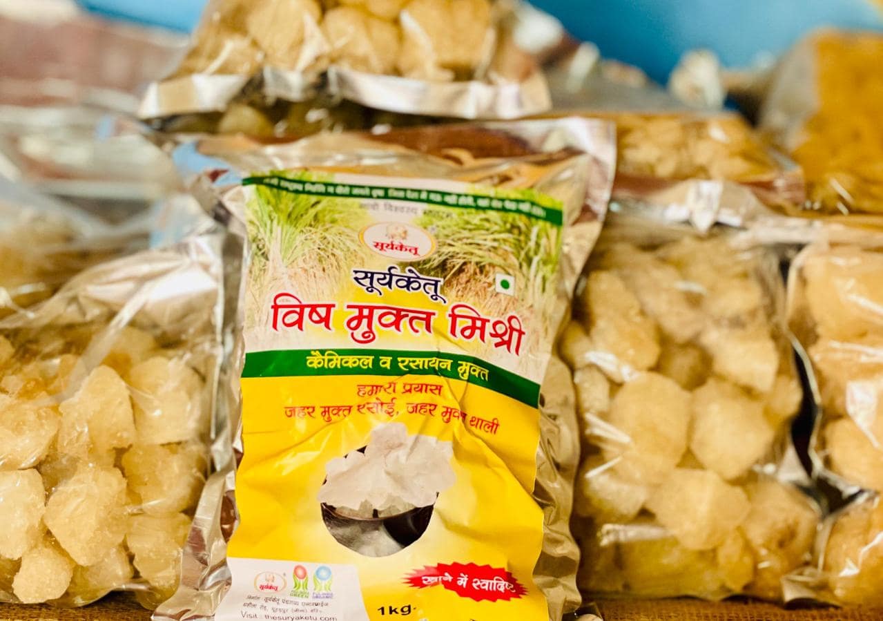 Deshi Mishri 1kg