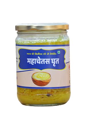 Suryaketu Mahachetas Ghrit 500ml