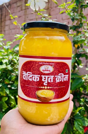 Suryaketu Vedic Ghrit Cream 1L
