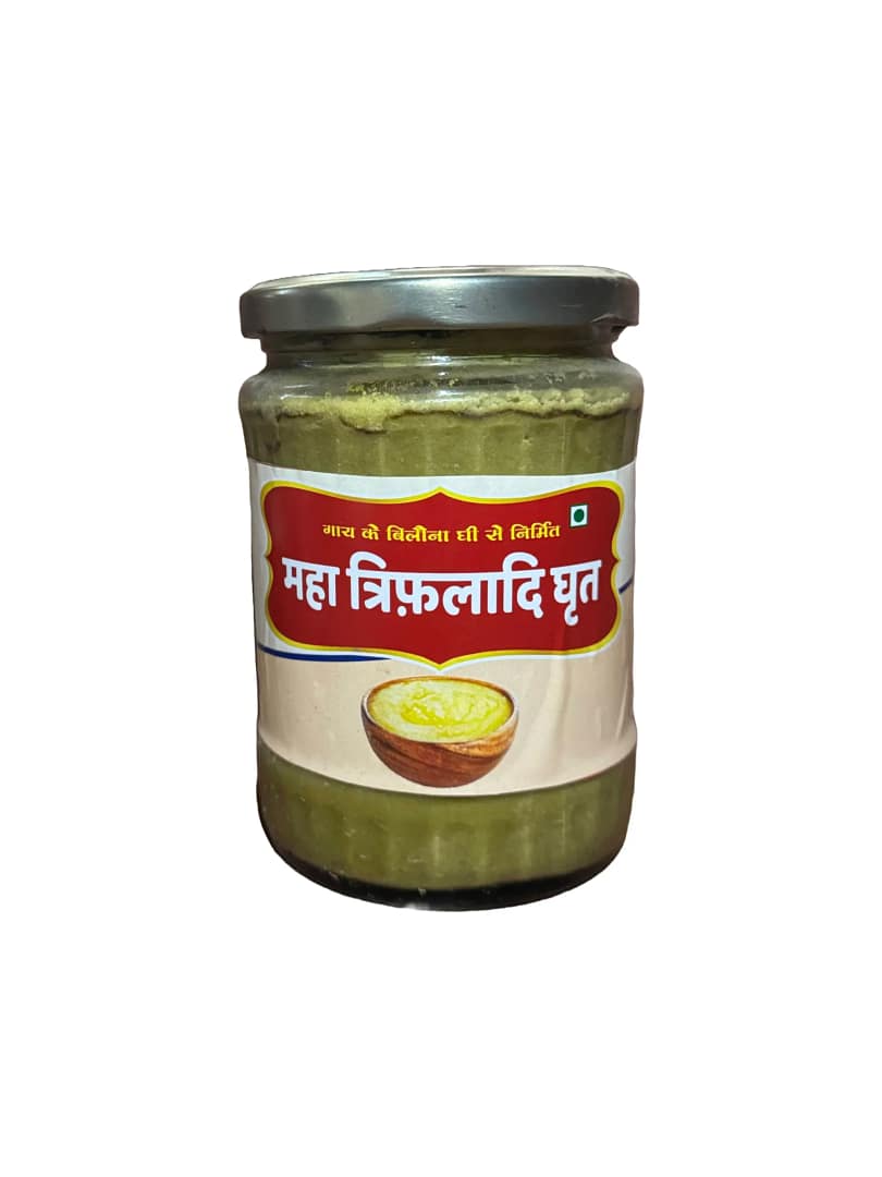 Maha Tarifladi Ghrit 500ml